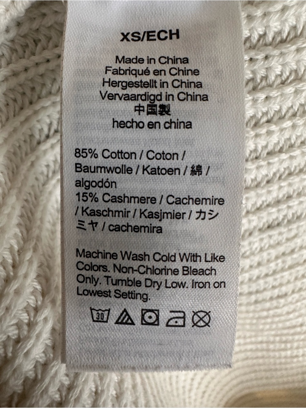 J. Crew Ivory Crewneck Sweater XS - Picture 7 of 7